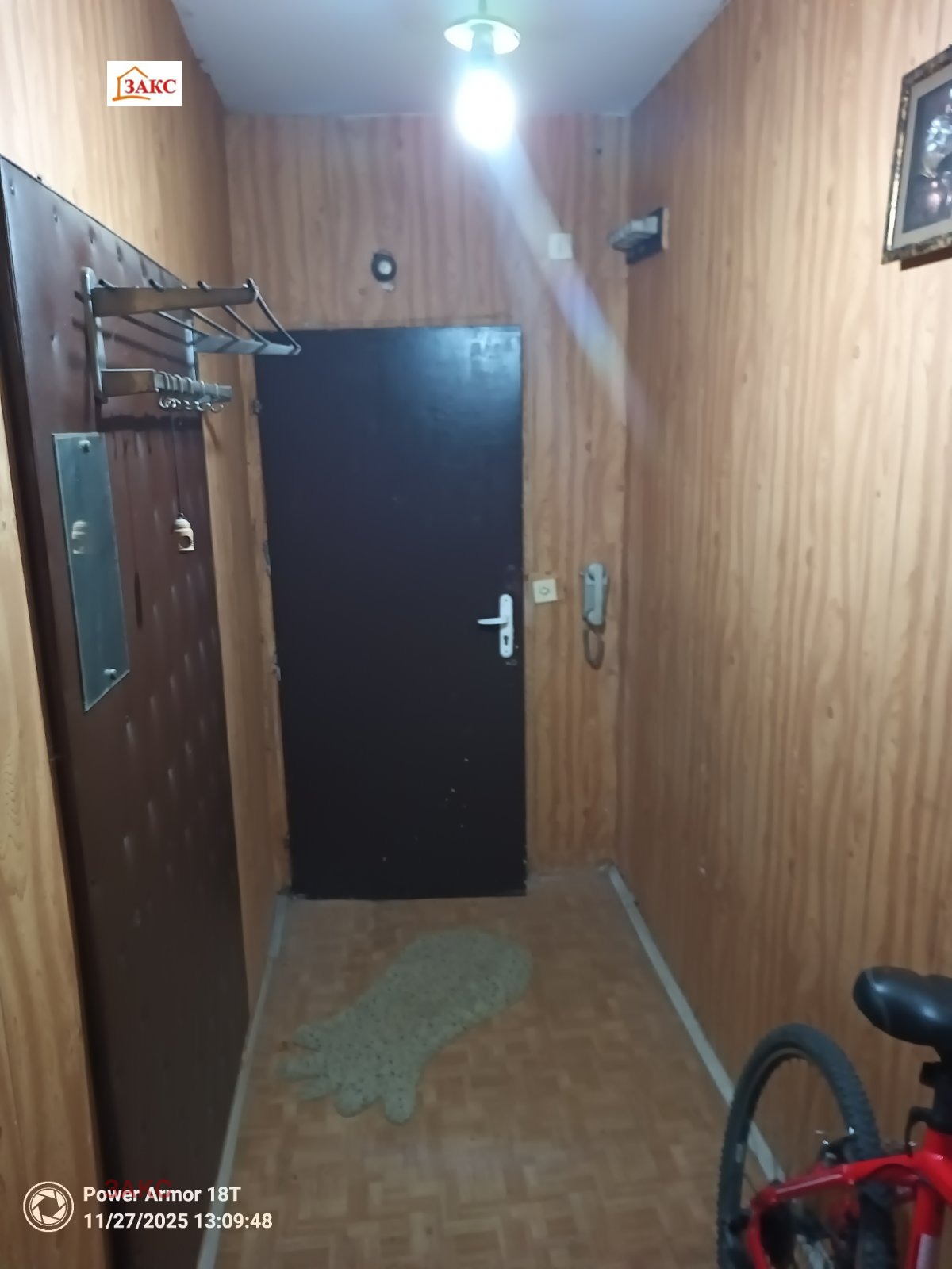 Продава 2-СТАЕН, гр. Кърджали, Възрожденци, снимка 2 - Апартаменти - 52561423
