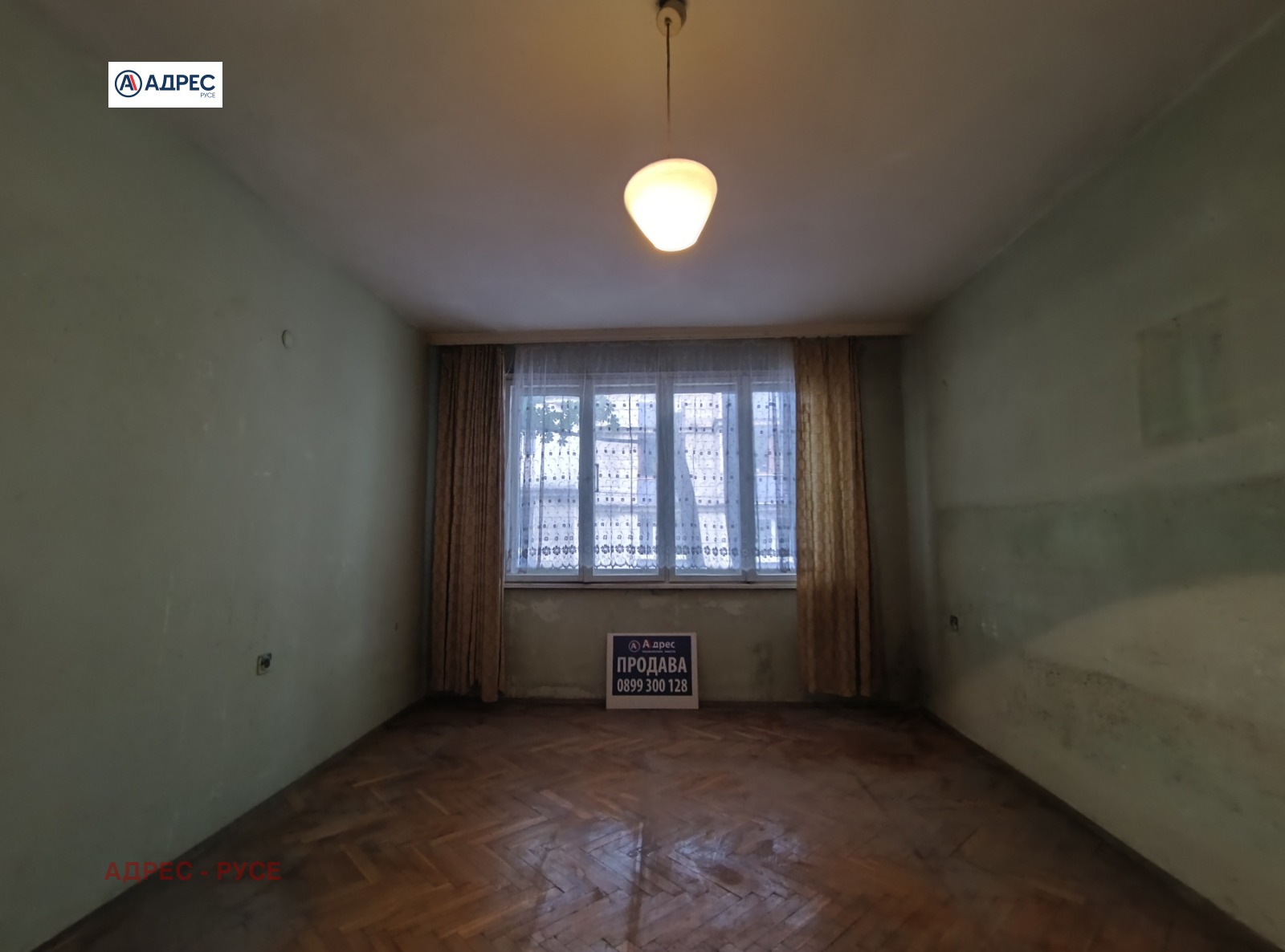 Продава 4-СТАЕН, гр. Русе, Широк център, снимка 8 - Апартаменти - 55046591