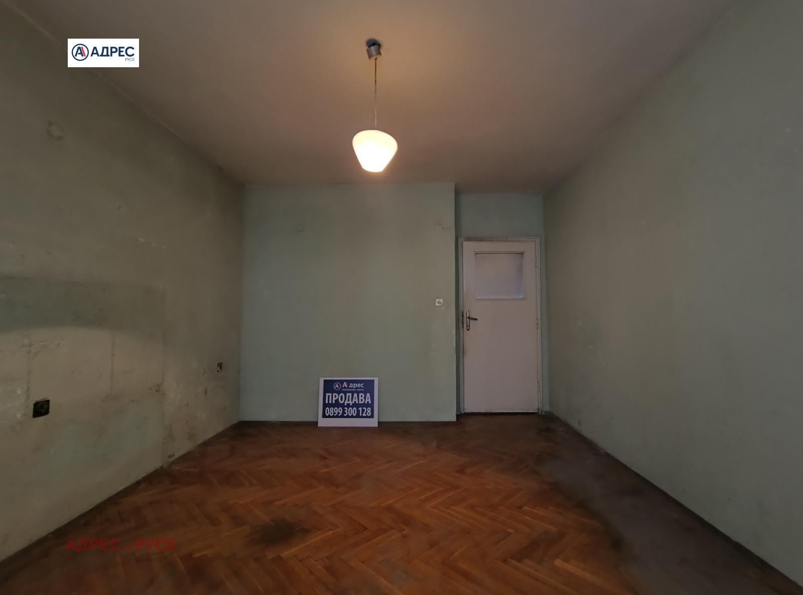 Продава 4-СТАЕН, гр. Русе, Широк център, снимка 9 - Апартаменти - 55046591