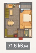 Продава  2-стаен град София , Младост 4 , 72 кв.м | 23739970 - изображение [7]