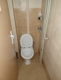 Продава 3-СТАЕН, град София, Дървеница • 300000 € • 46264241 — Holmes.bg