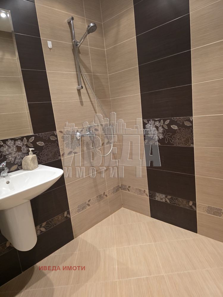 ������� 3-����� | Imot.bg � ����������� 7