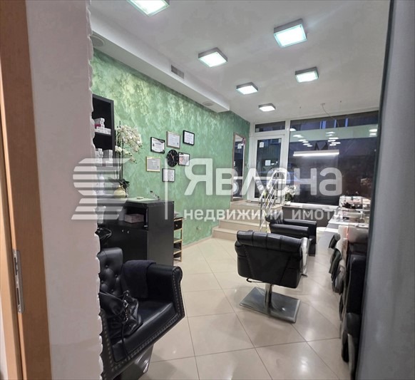 ������� ������� | Imot.bg � ����������� 2