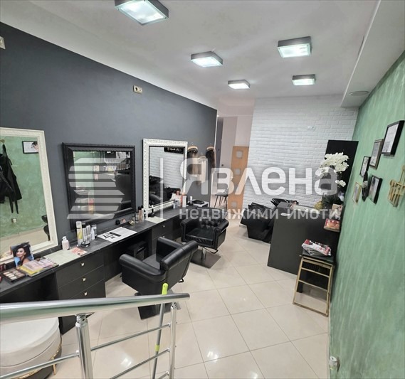 ������� ������� | Imot.bg � ����������� 1