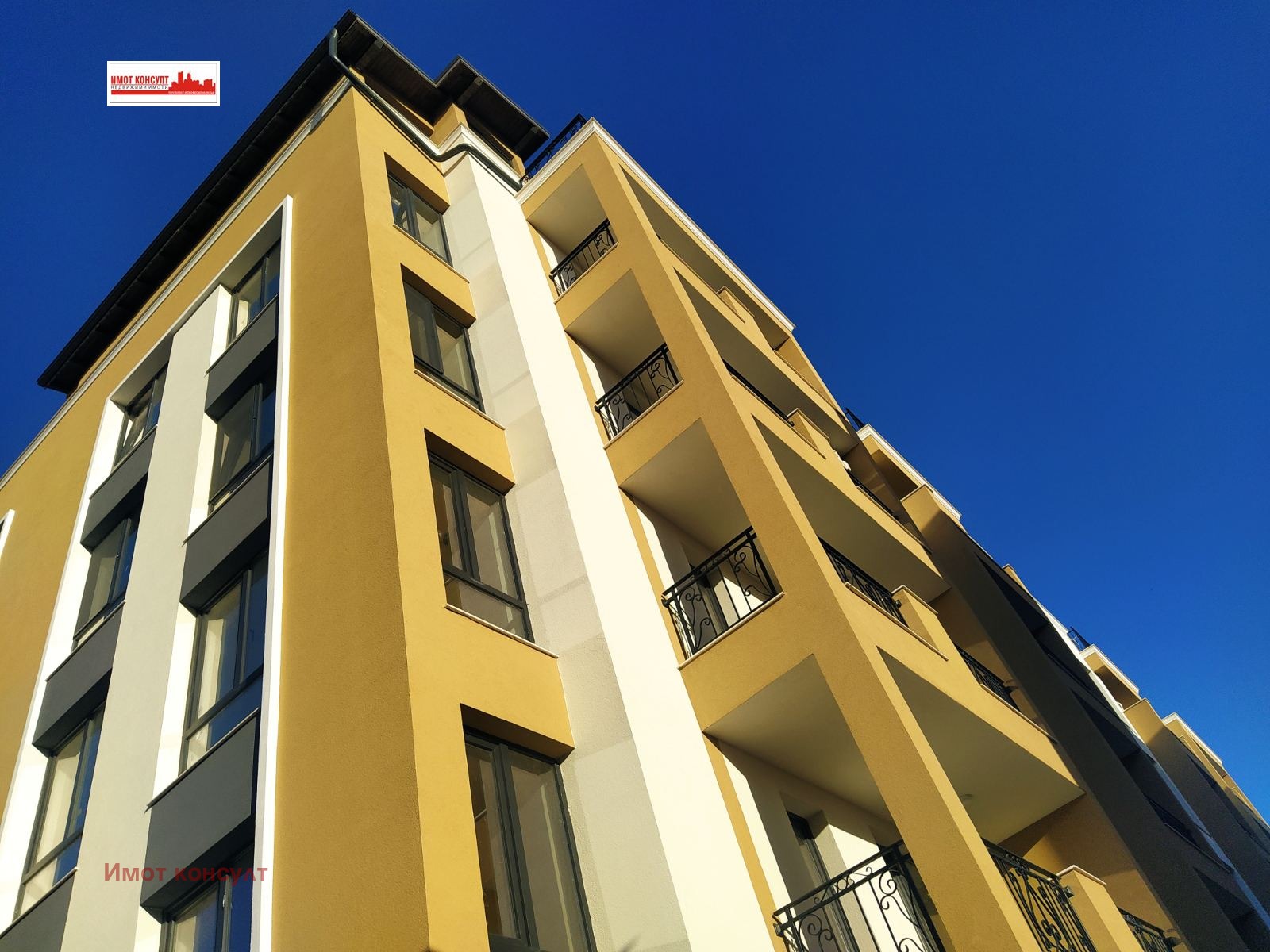 ������� 1-����� | Imot.bg � ����������� 1