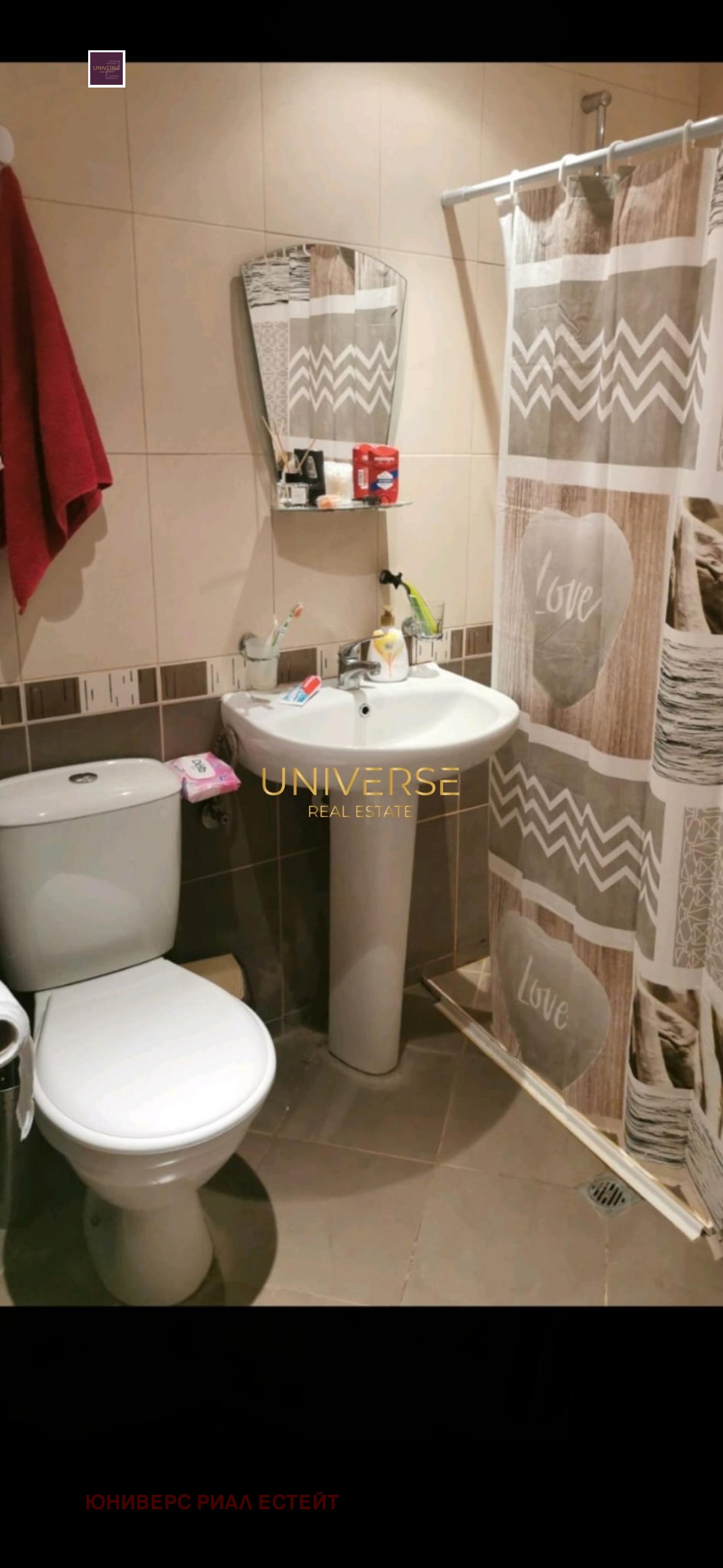 ������� 1-����� | Imot.bg � ����������� 8