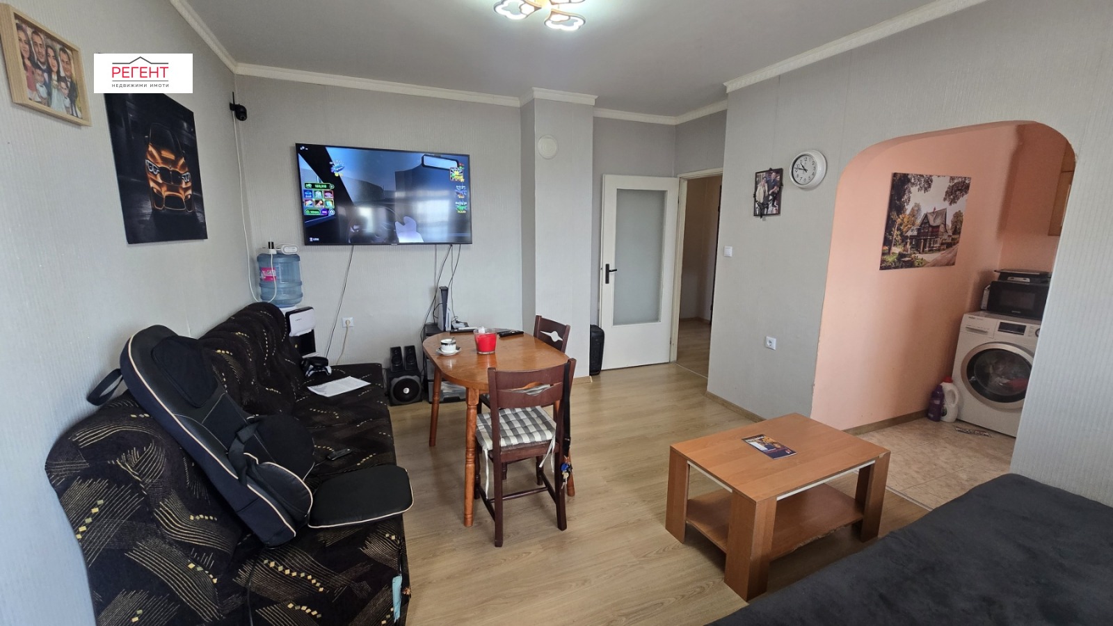 ������� 2-����� | Imot.bg � ����������� 1