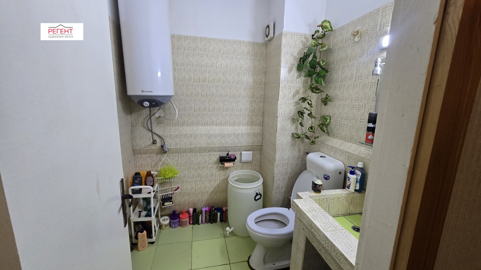 ������� 2-����� | Imot.bg � ����������� 11