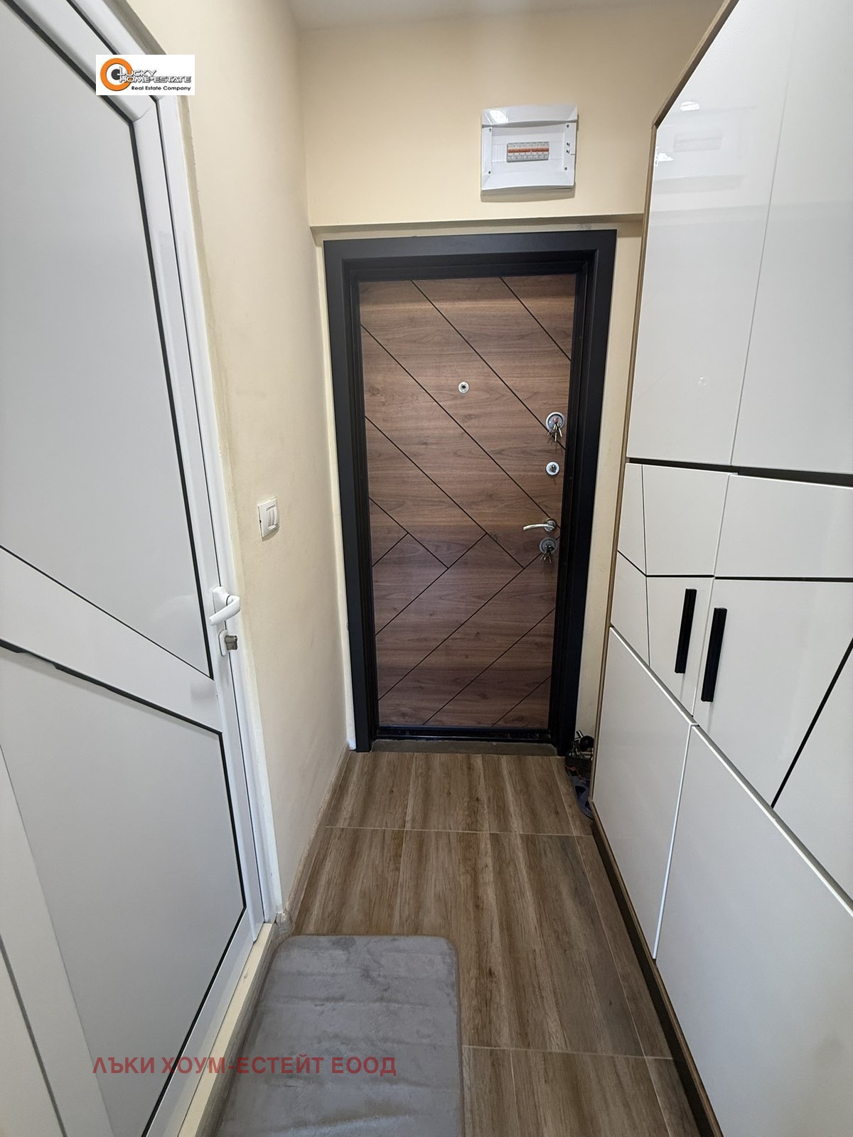 ������� 2-����� | Imot.bg � ����������� 5