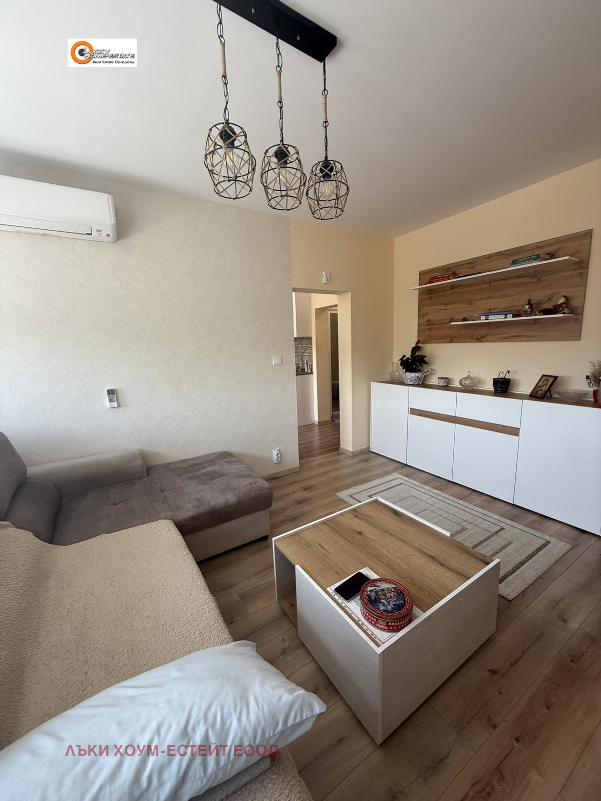 ������� 2-����� | Imot.bg � ����������� 1