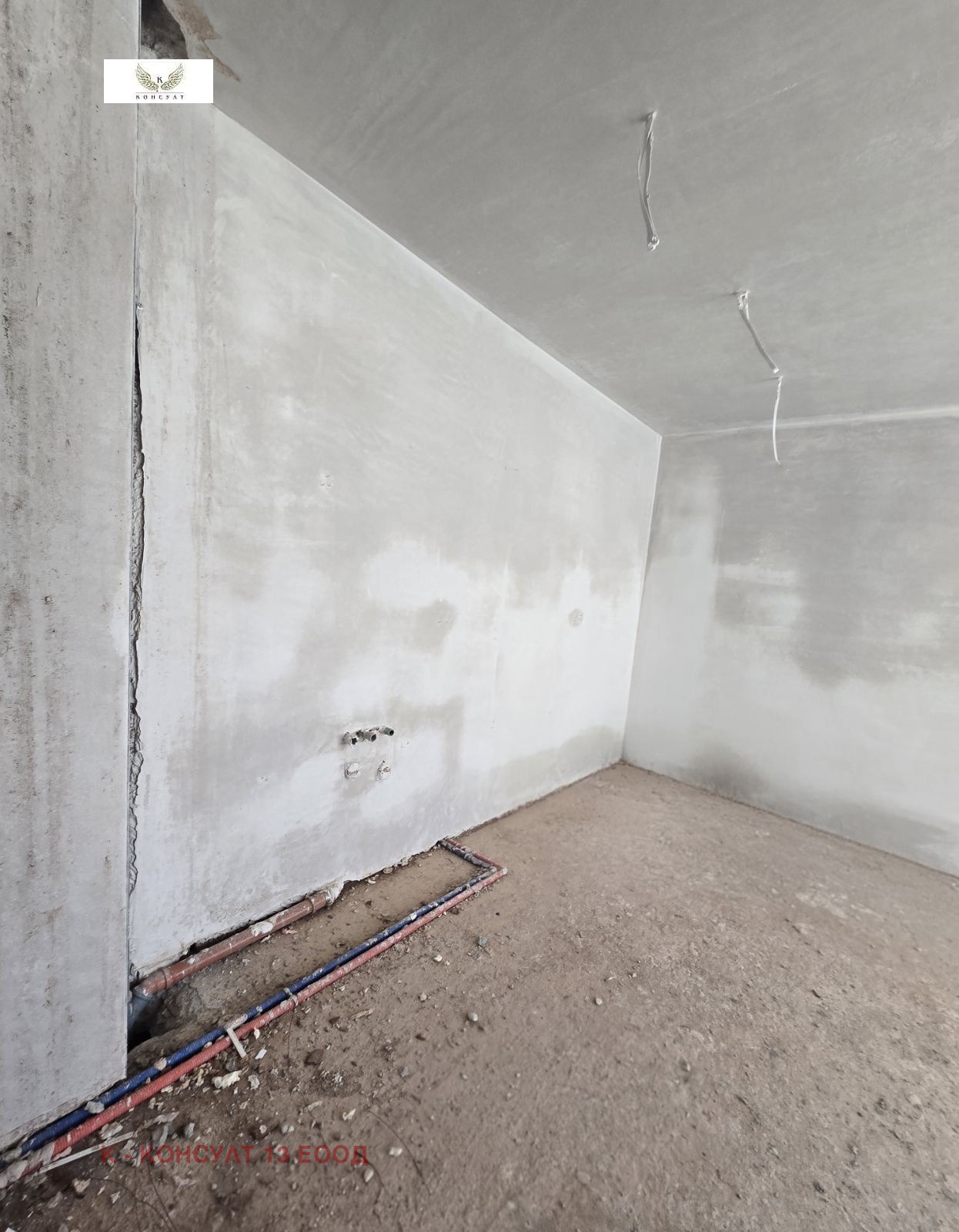 ������� 3-����� | Imot.bg � ����������� 2