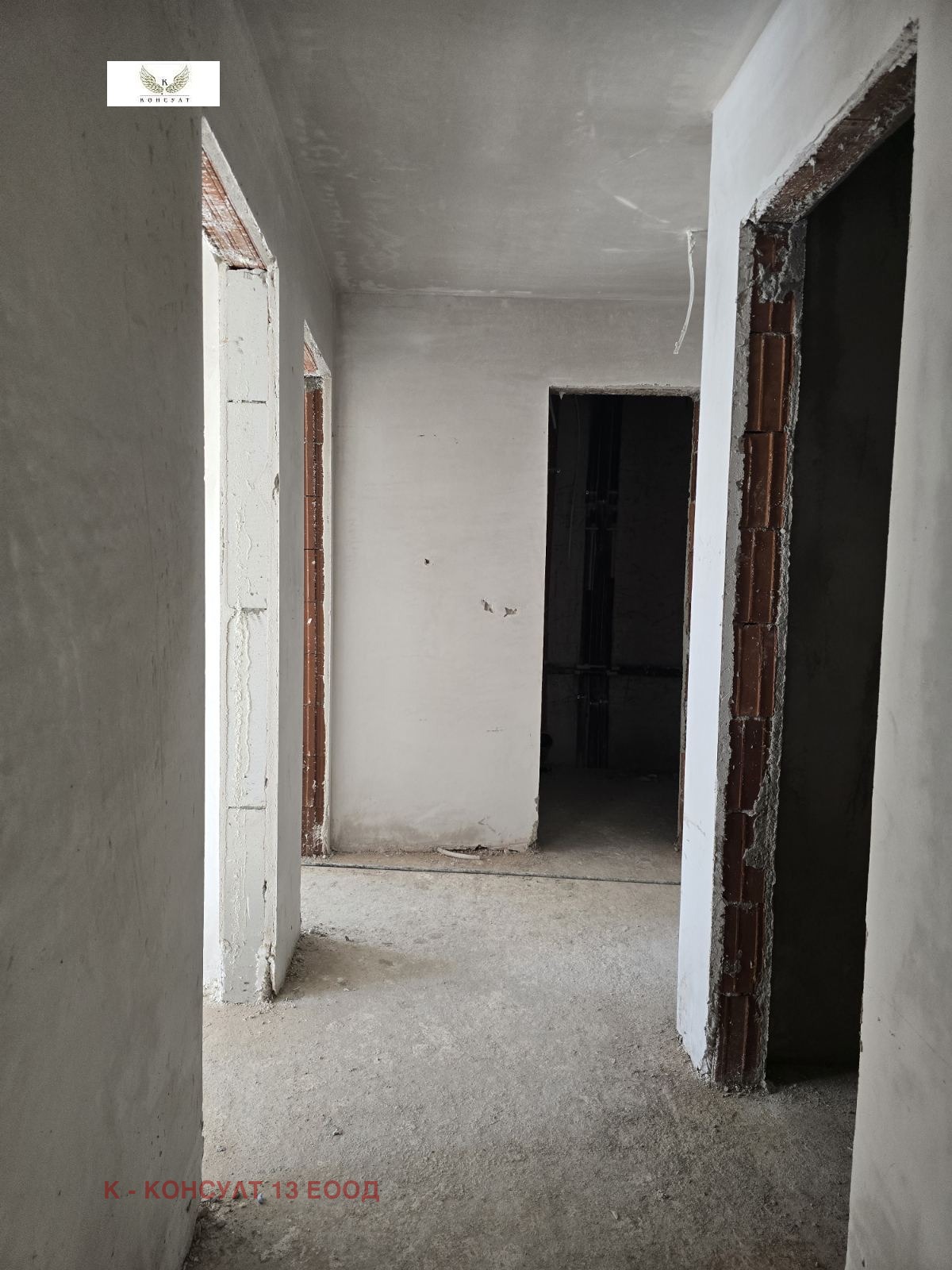 ������� 3-����� | Imot.bg � ����������� 7