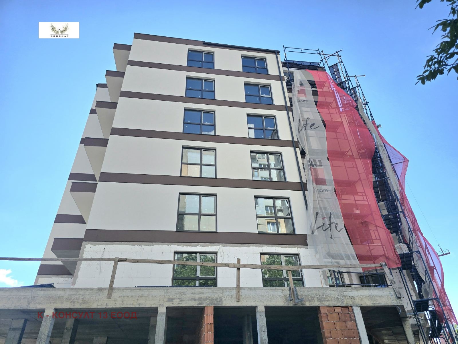 ������� 3-����� | Imot.bg � ����������� 16