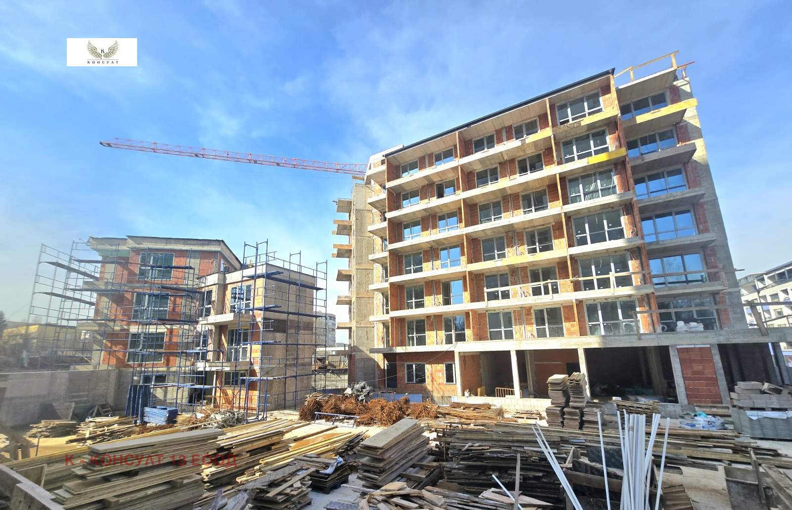 ������� 3-����� | Imot.bg � ����������� 14