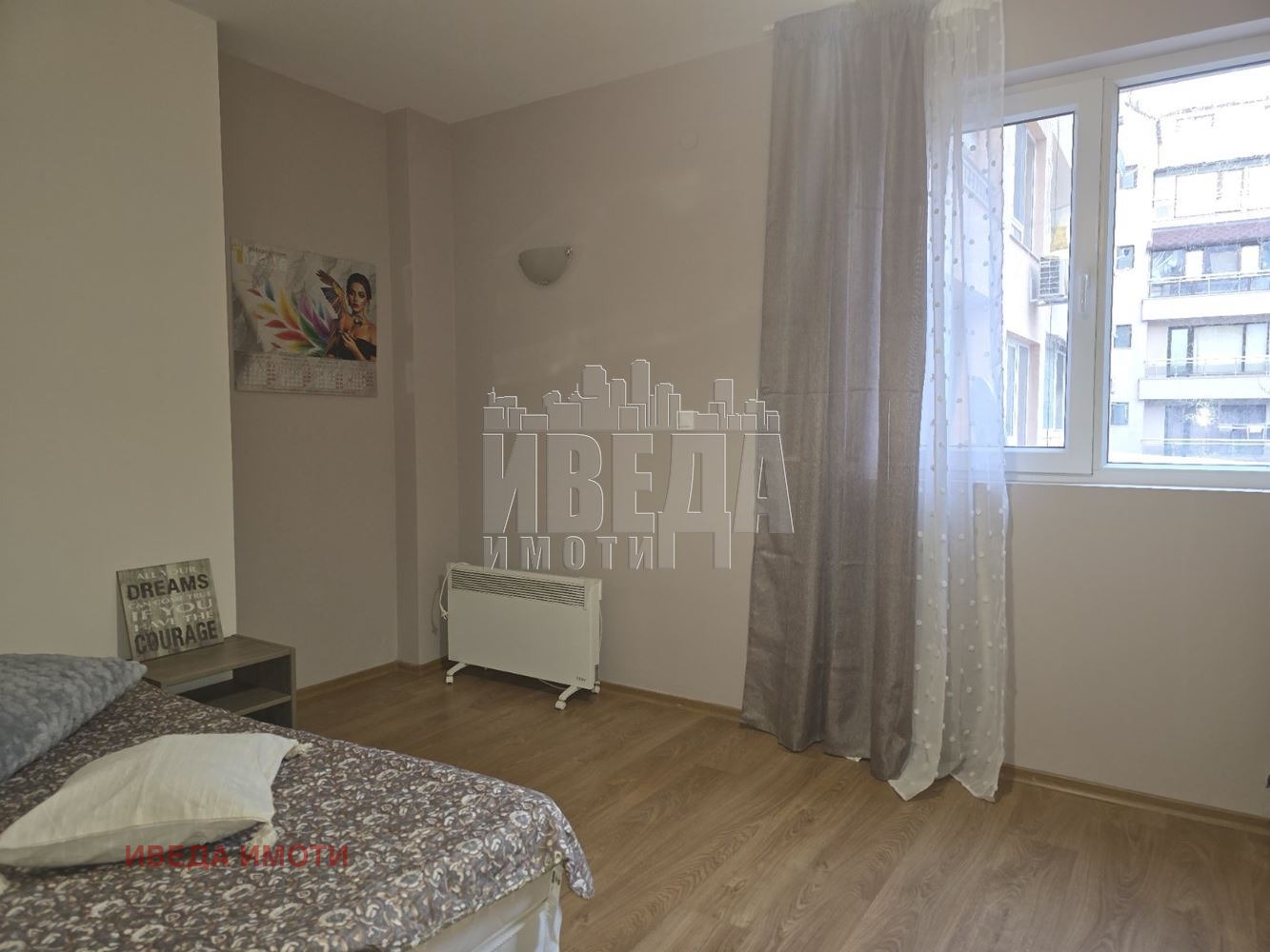 ������� 3-����� | Imot.bg � ����������� 5