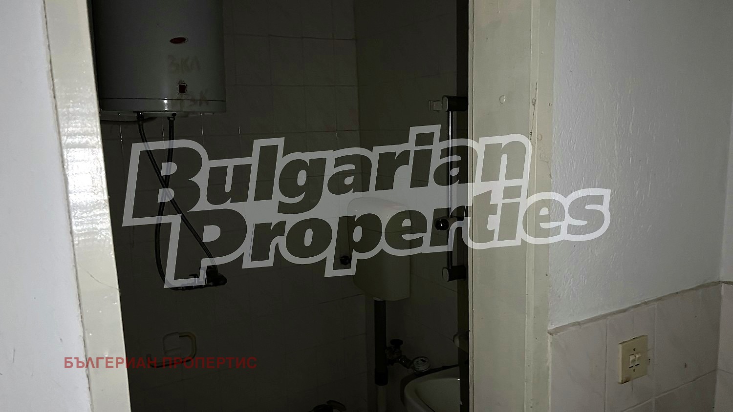 ������� 4-����� | Imot.bg � ����������� 10