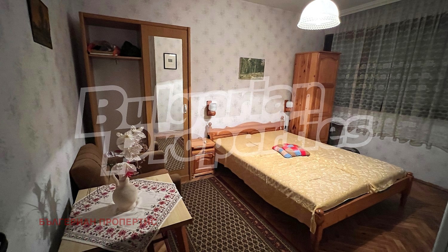 ������� 4-����� | Imot.bg � ����������� 5