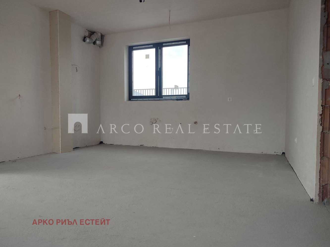 ������� ������� | Imot.bg � ����������� 5