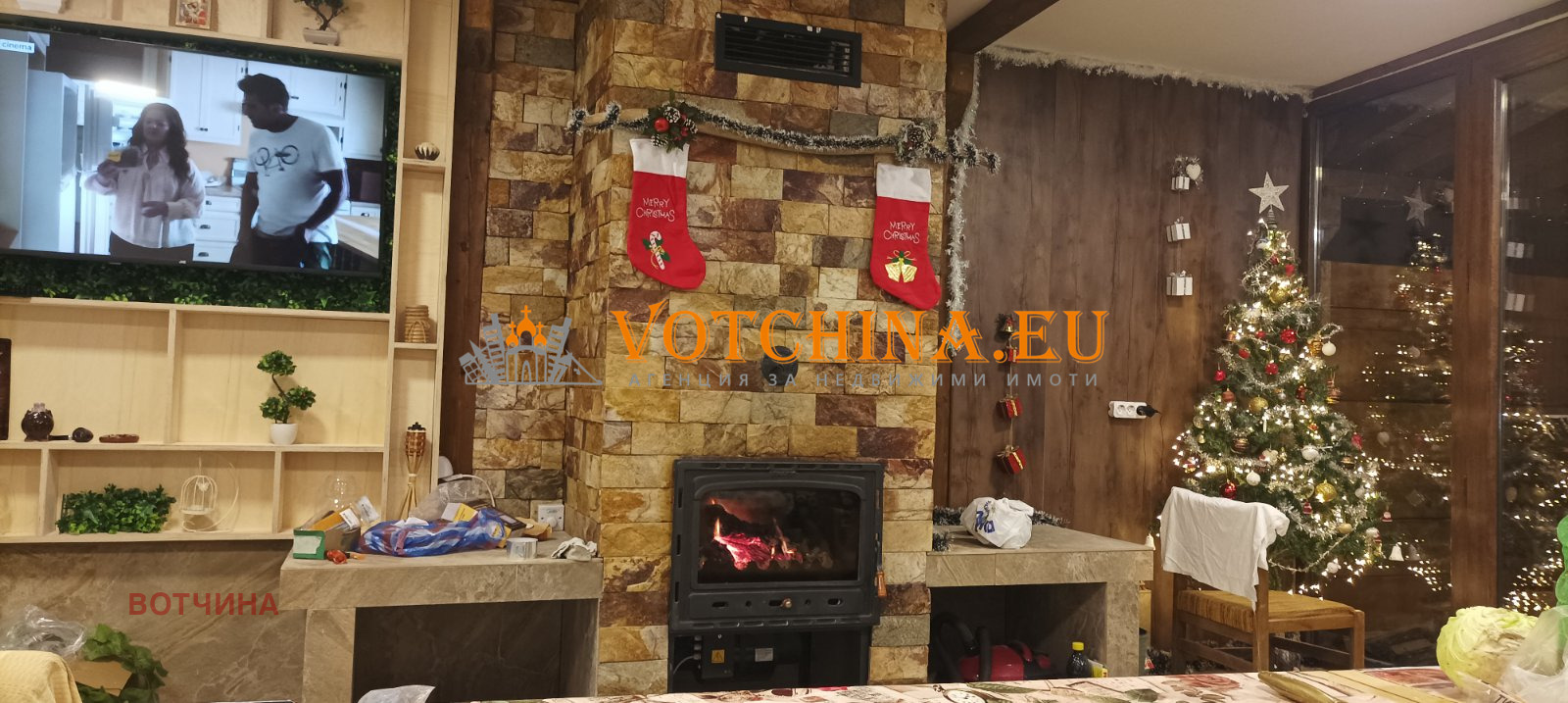 Продава КЪЩА | Imot.bg — изображение 9