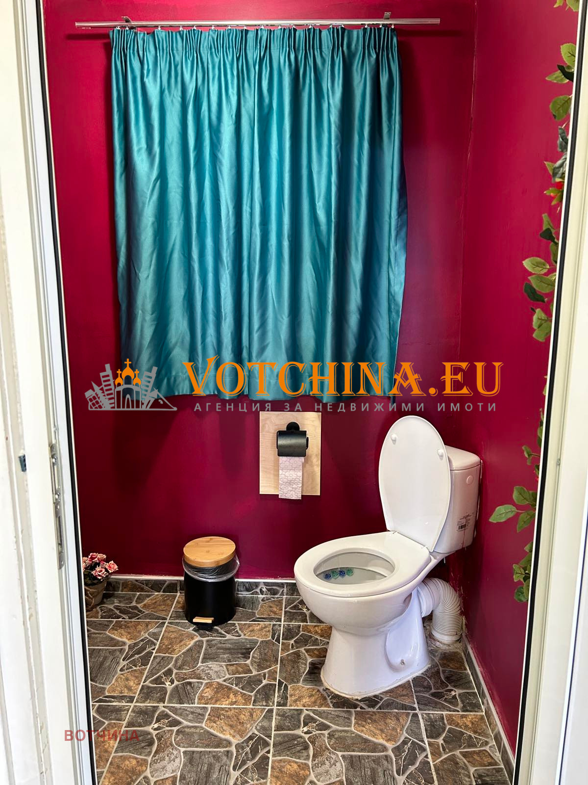 Продава КЪЩА | Imot.bg — изображение 15