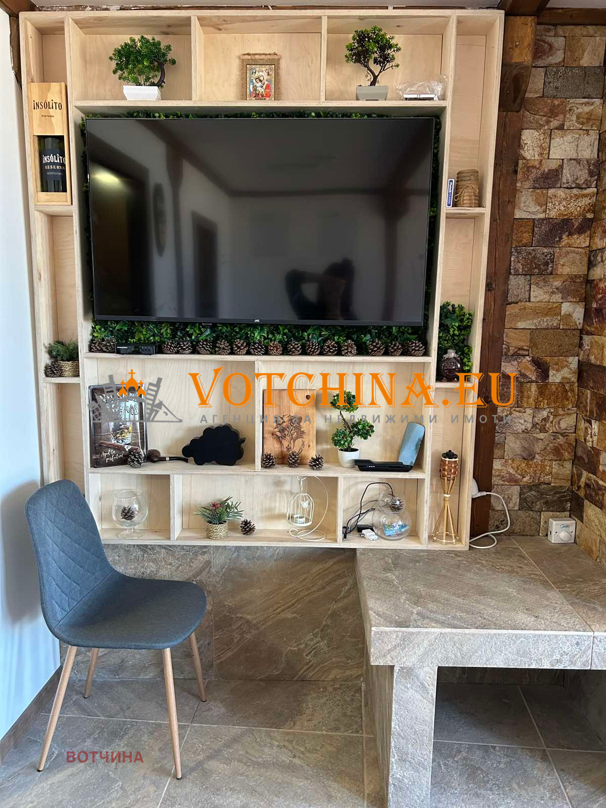 Продава КЪЩА | Imot.bg — изображение 10