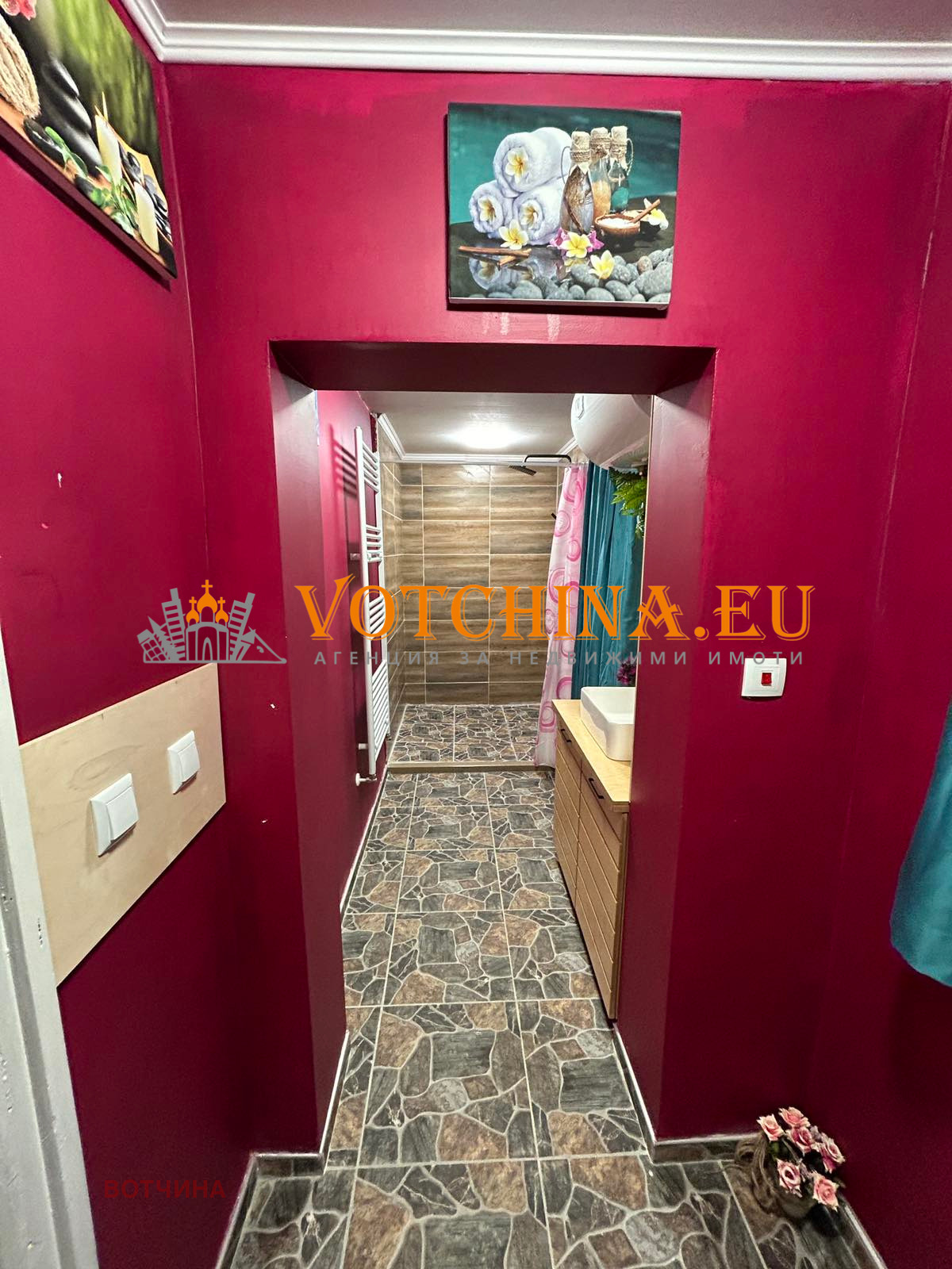 Продава КЪЩА | Imot.bg — изображение 14