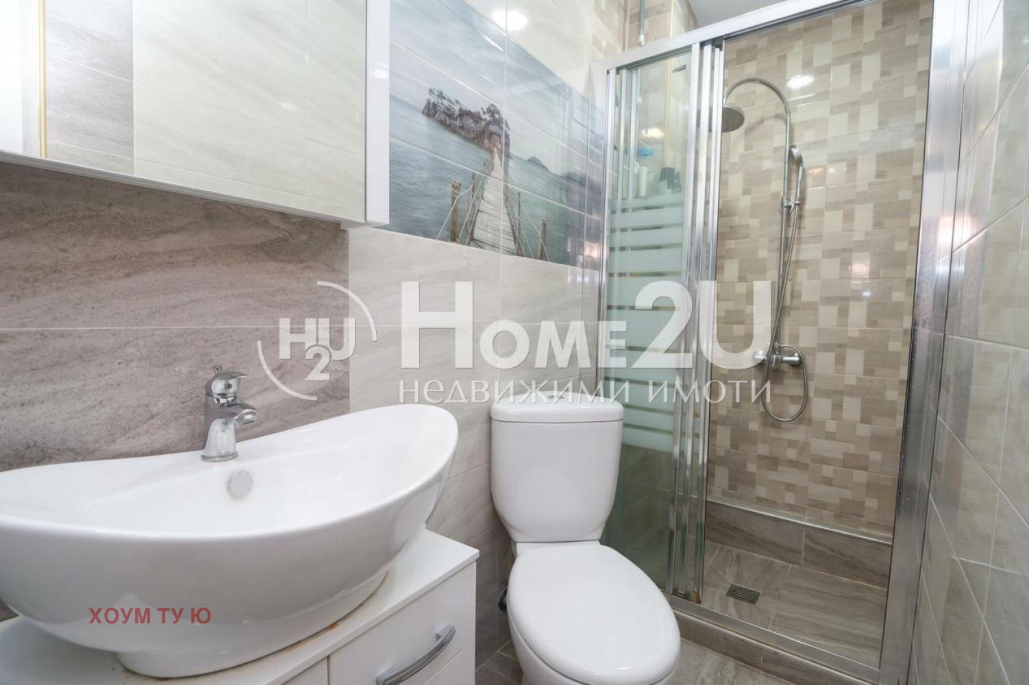 ������� ���� | Imot.bg � ����������� 13