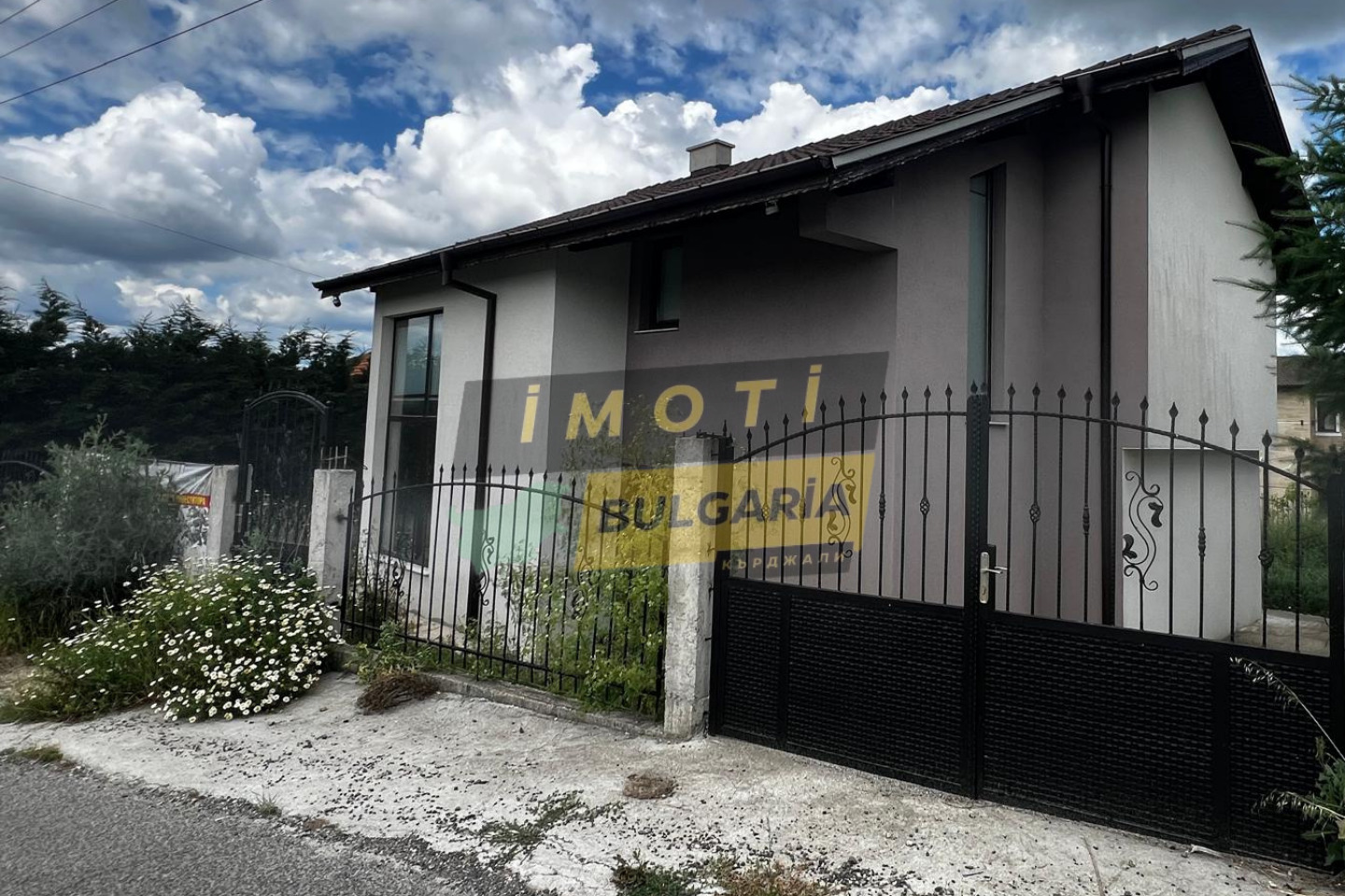 ������� ���� | Imot.bg � ����������� 4