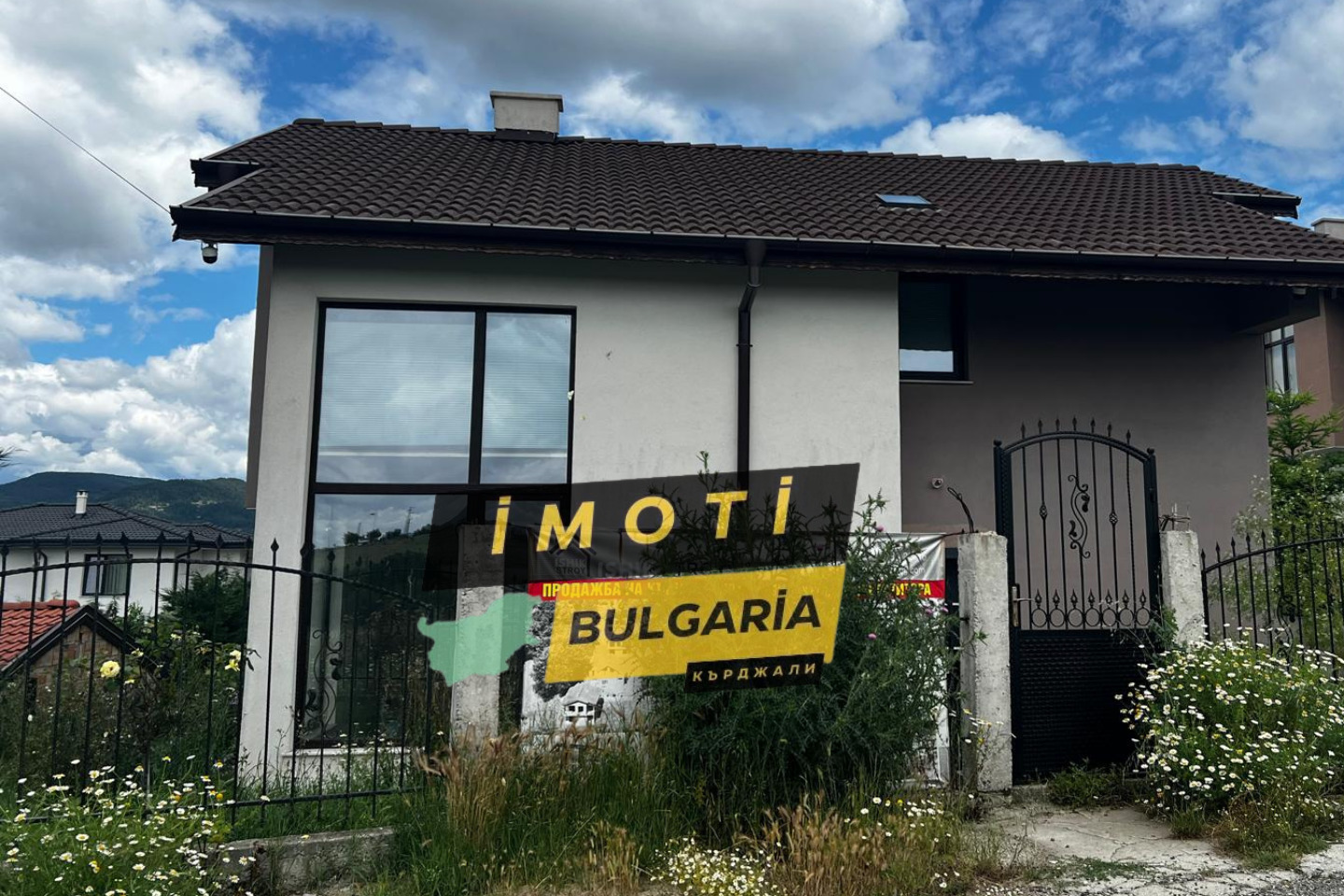 ������� ���� | Imot.bg � ����������� 1
