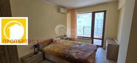  2- | Imot.bg    14