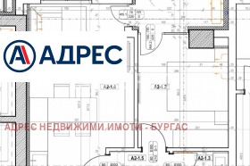 ������� 2-����� | Imot.bg � ����� ������ 4