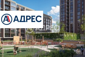 ������� 2-����� | Imot.bg � ����� ������ 6