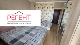 ������� 2-����� | Imot.bg � ����� ������ 4