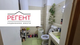 ������� 2-����� | Imot.bg � ����� ������ 11