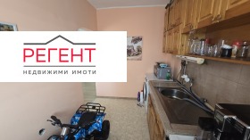 ������� 2-����� | Imot.bg � ����� ������ 8