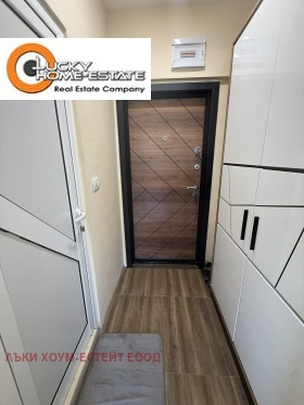 ������� 2-����� | Imot.bg � ����� ������ 5