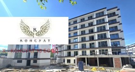 ������� 3-����� | Imot.bg � ����� ������ 12