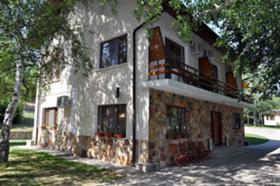 Продажба на имоти в гр. Калофер, област Пловдив - изображение 15 