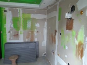 ������� ���� | Imot.bg � ����� ������ 4