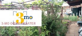   | Imot.bg    12