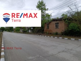 ������� ���� | Imot.bg � ����� ������ 4
