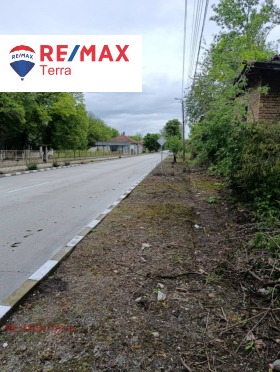 ������� ���� | Imot.bg � ����� ������ 5