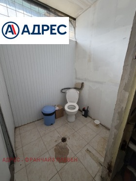 ������� ����. ��������� | Imot.bg � ����� ������ 13