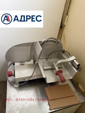 ������� ����. ��������� | Imot.bg � ����� ������ 10