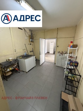 ������� ����. ��������� | Imot.bg � ����� ������ 5
