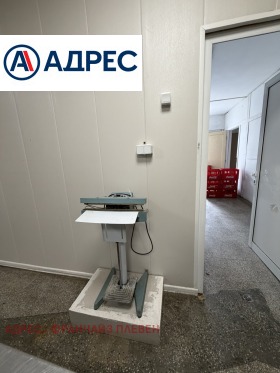 ������� ����. ��������� | Imot.bg � ����� ������ 7