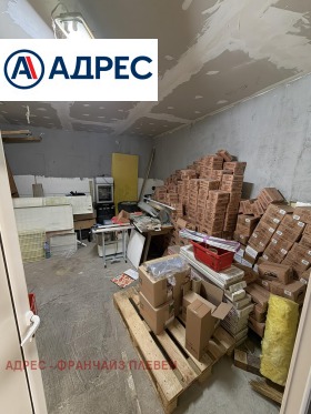 ������� ����. ��������� | Imot.bg � ����� ������ 8