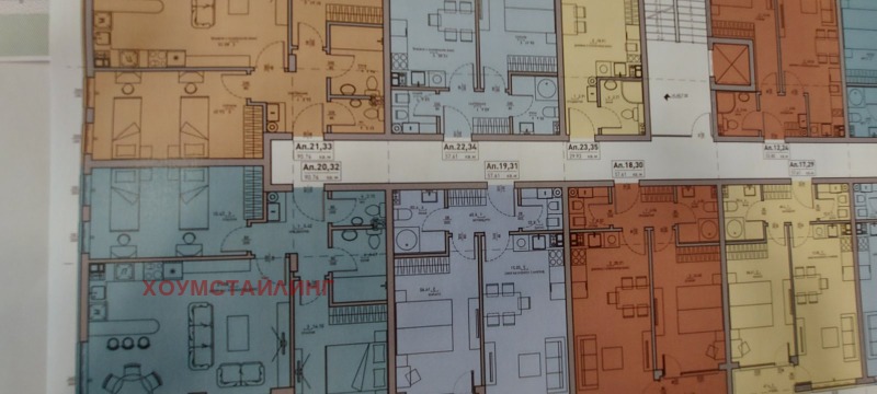 Te koop  Studio Sofia , Malinova dolina , 41 m² | 97286102