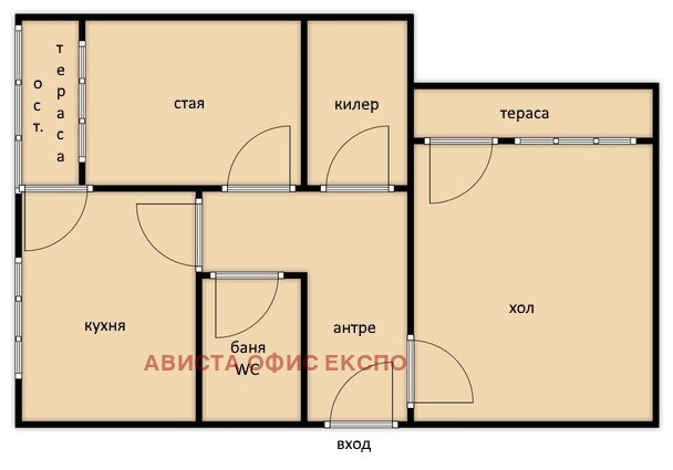 Продава  2-стаен град София , Люлин 8 , 67 кв.м | 24626256 - изображение [8]