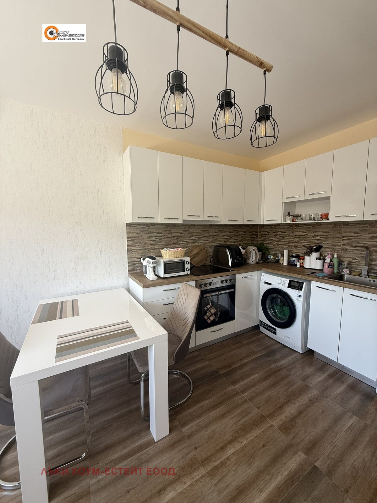 Продава 2-СТАЕН, гр. София, Люлин 1, снимка 2 - Апартаменти - 56067489